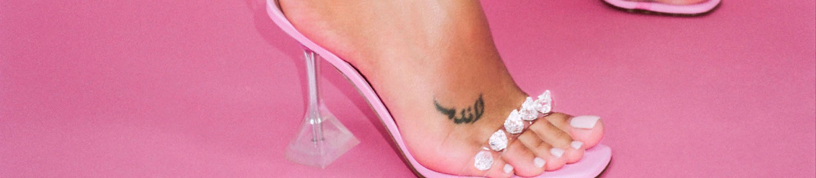 Amina Muaddi Amina Muaddi