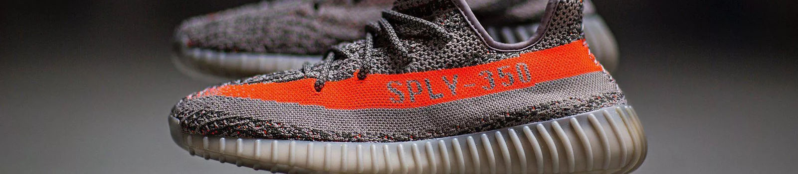 магазин YEEZY в Москве