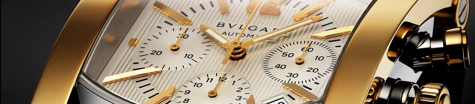 магазин часов, сумок и аксессуаров Bvlgari