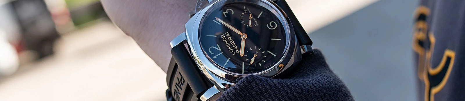 Магазин Panerai Lumior