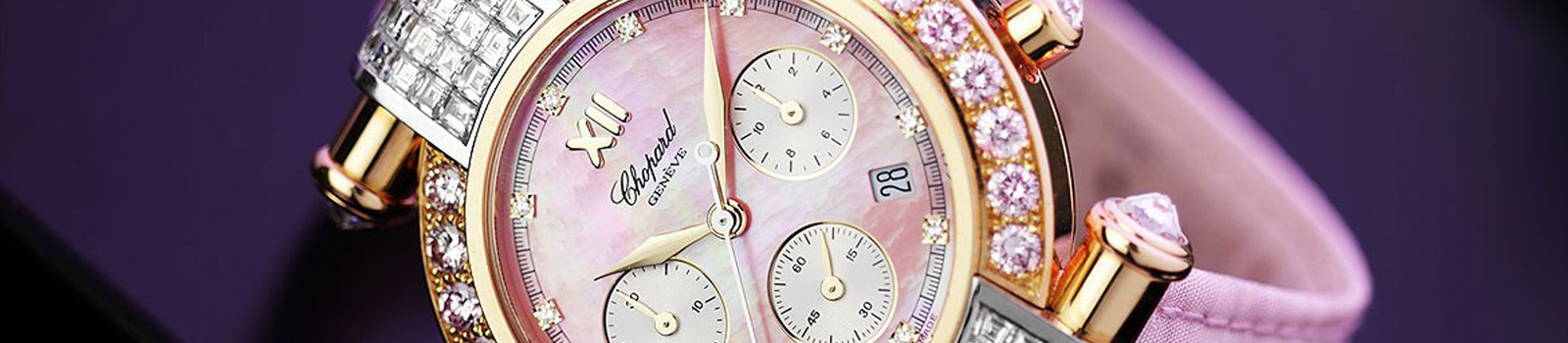 магазин брендовых наручных часов Chopard магазин брендовых наручных часов Chopard