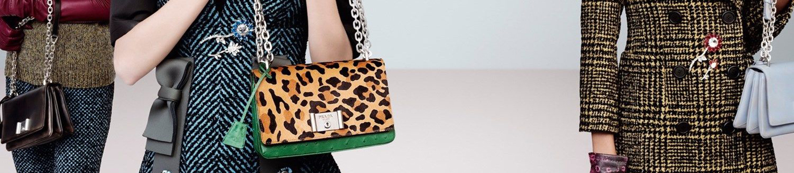 аксессуары Prada аксессуары Prada