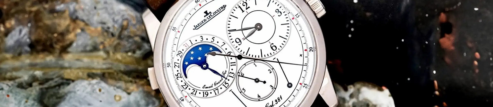 Часы и аксессуары Jaeger-LeCoultre