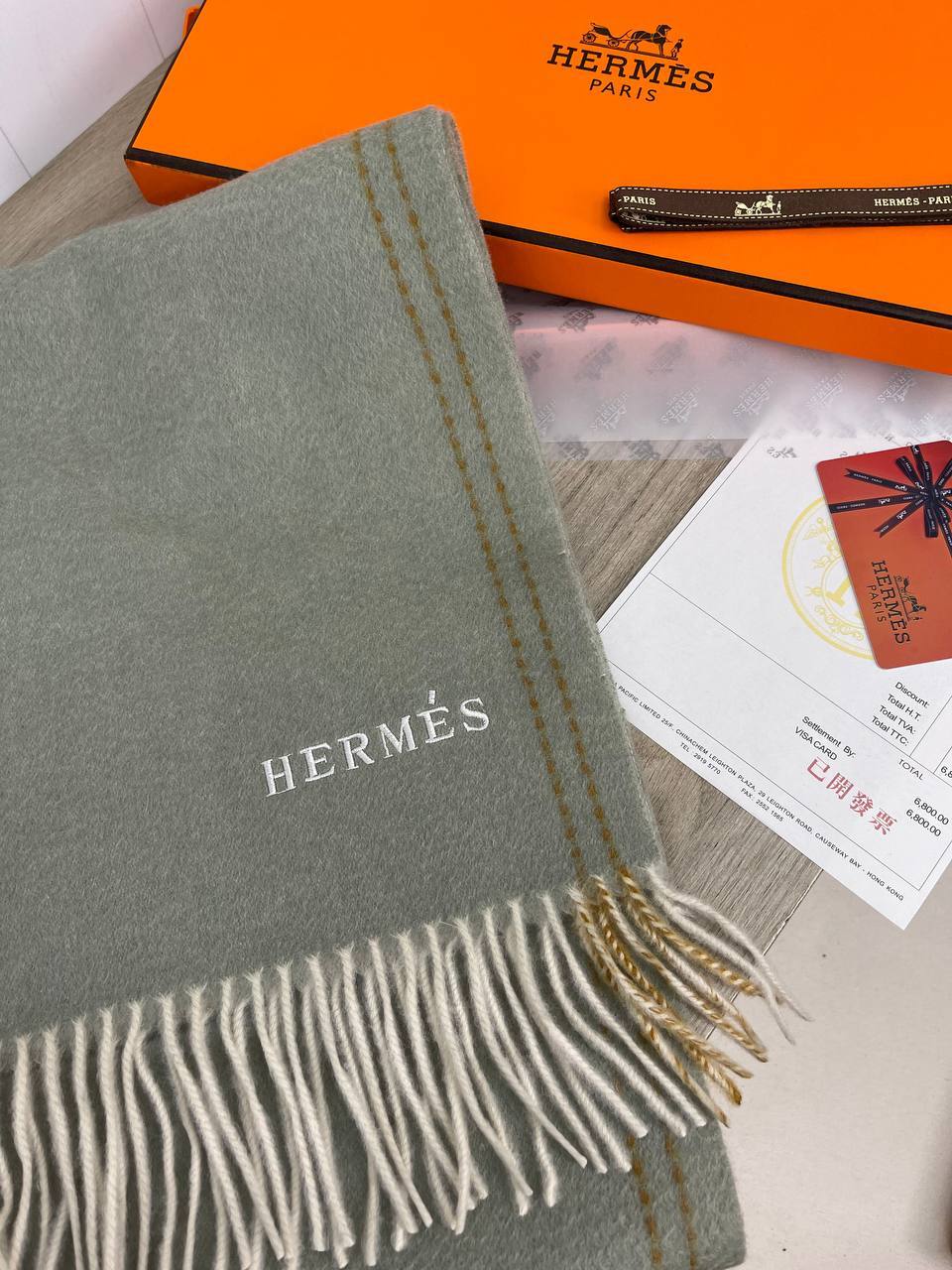 Шарф для мужчин Hermes BP-20553 Шарф для мужчин Hermes BP-20553