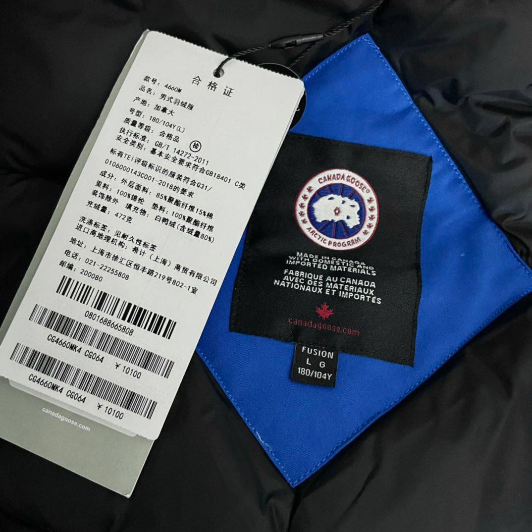 Пуховик синий Expedition Parka Canada Goose BP-264825 Пуховик синий Expedition Parka Canada Goose BP-264825