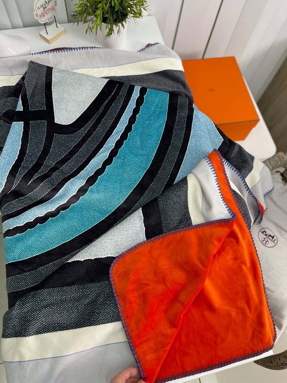 Плед коллекция Hermes BP-24474 Плед коллекция Hermes BP-24474