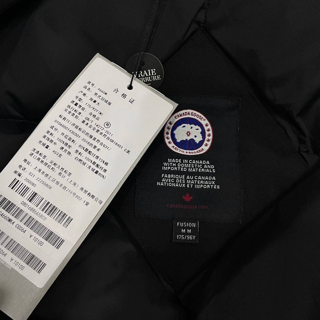 Пуховик черный Expedition Canada Goose BP-894247 Пуховик черный Expedition Canada Goose BP-894247