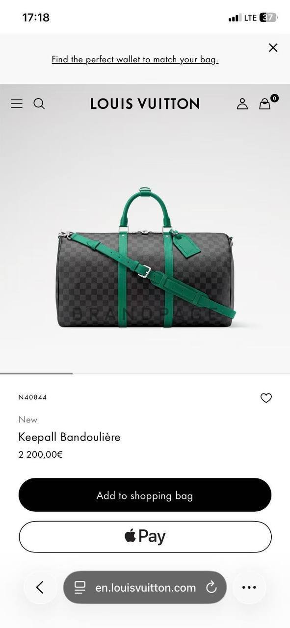 Дорожная сумка из coated canvas Louis Vuitton BPLUX13194