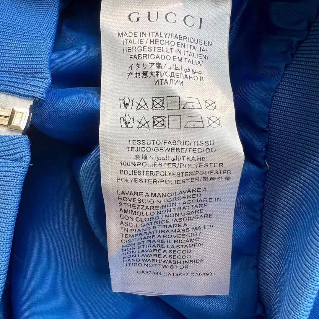 Коллекционный костюм Gucci BP-15605 Коллекционный костюм Gucci BP-15605