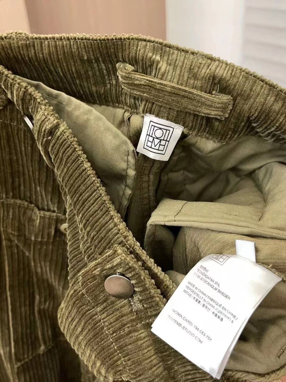 Трендовые брюки Toteme BP-43041 Трендовые брюки Toteme BP-43041