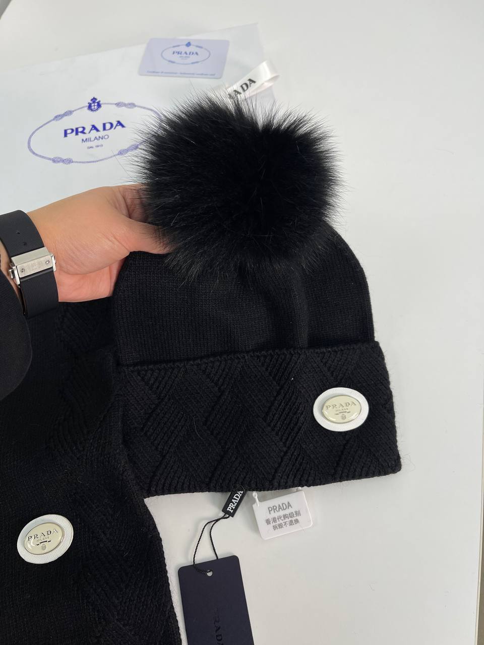 Комплект люкс Prada BP-22534 Комплект люкс Prada BP-22534