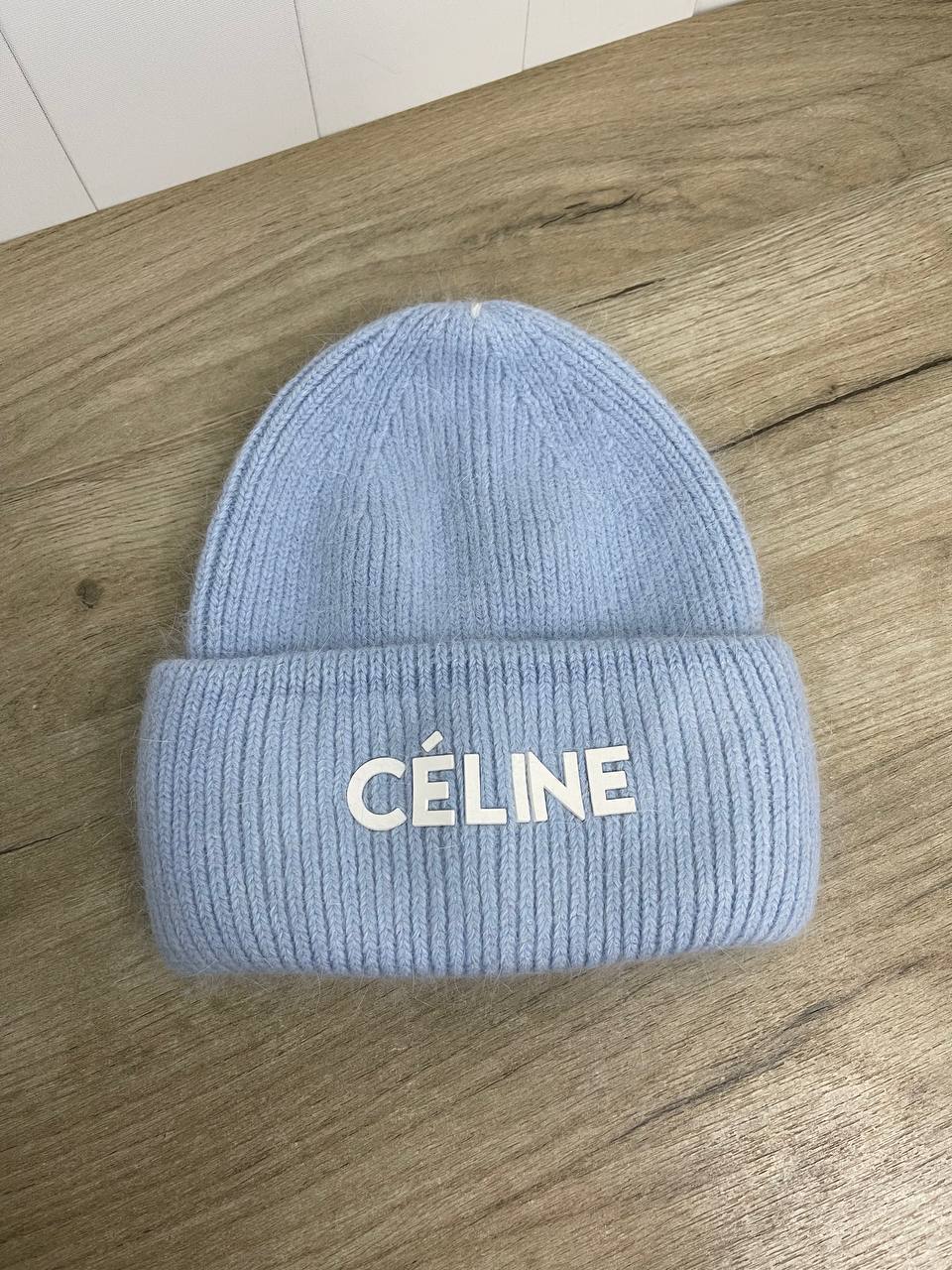 Шапка премиум Celine BP-25080 Шапка премиум Celine BP-25080