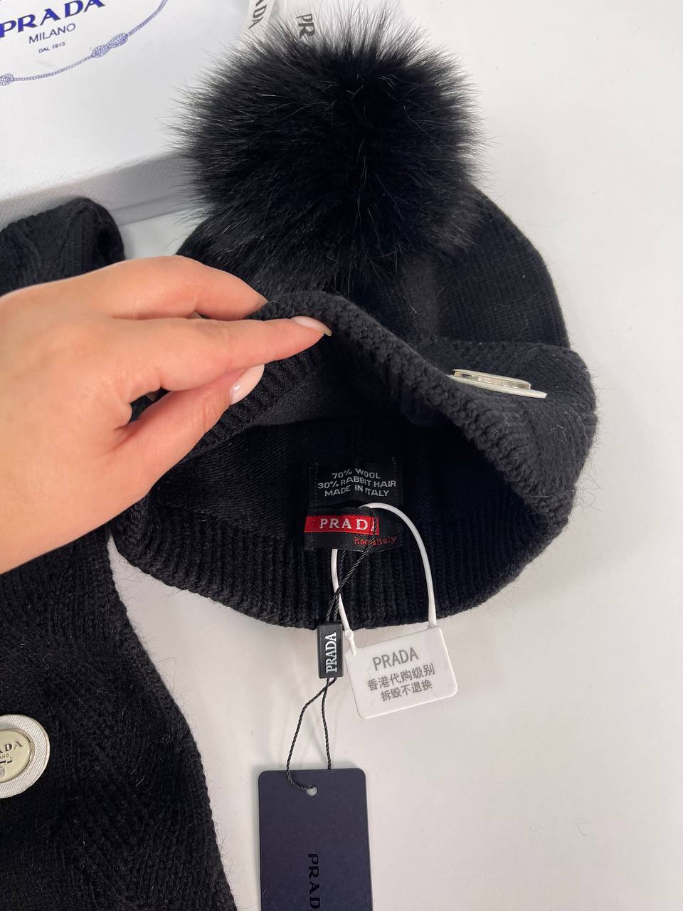 Комплект люкс Prada BP-22534 Комплект люкс Prada BP-22534