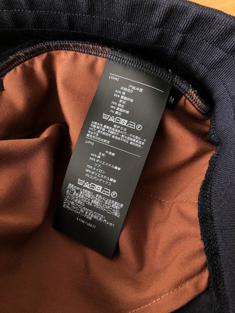 Шорты ZEGNA для активного отдыха BP-51832 Шорты ZEGNA для активного отдыха BP-51832