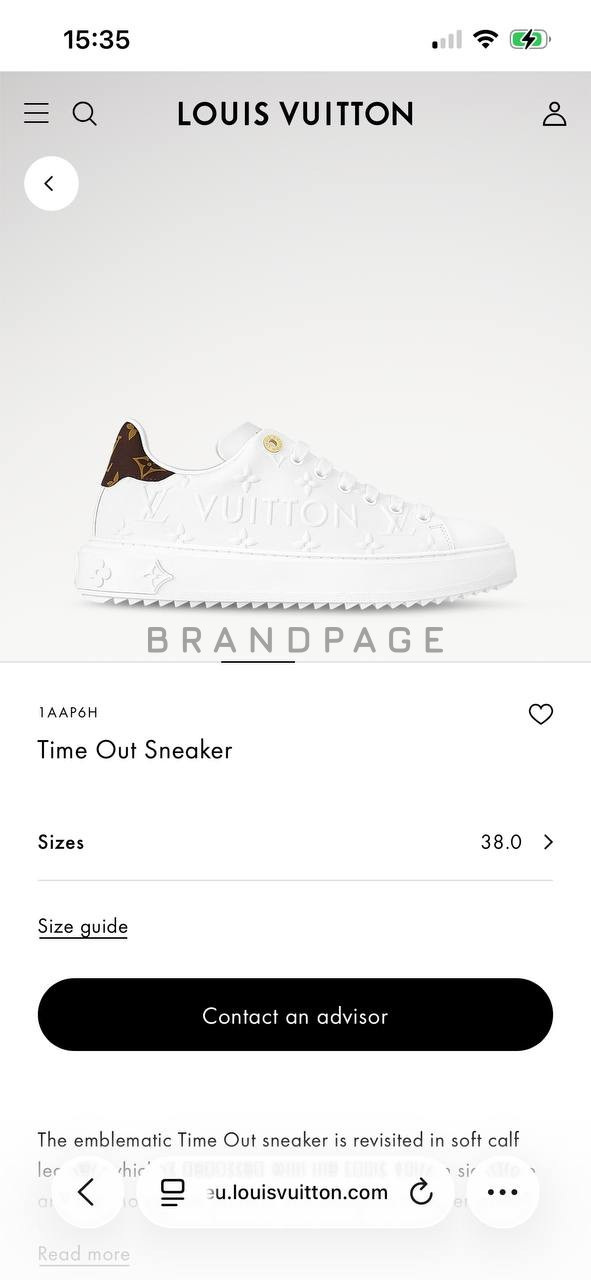 Женские кроссовки из кожи Louis Vuitton Time Out BPLUX12550 Женские кроссовки из кожи Louis Vuitton Time Out BPLUX12550