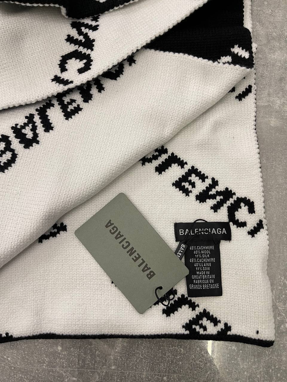 Коллекционный комплект Balenciaga BP-43024 Коллекционный комплект Balenciaga BP-43024