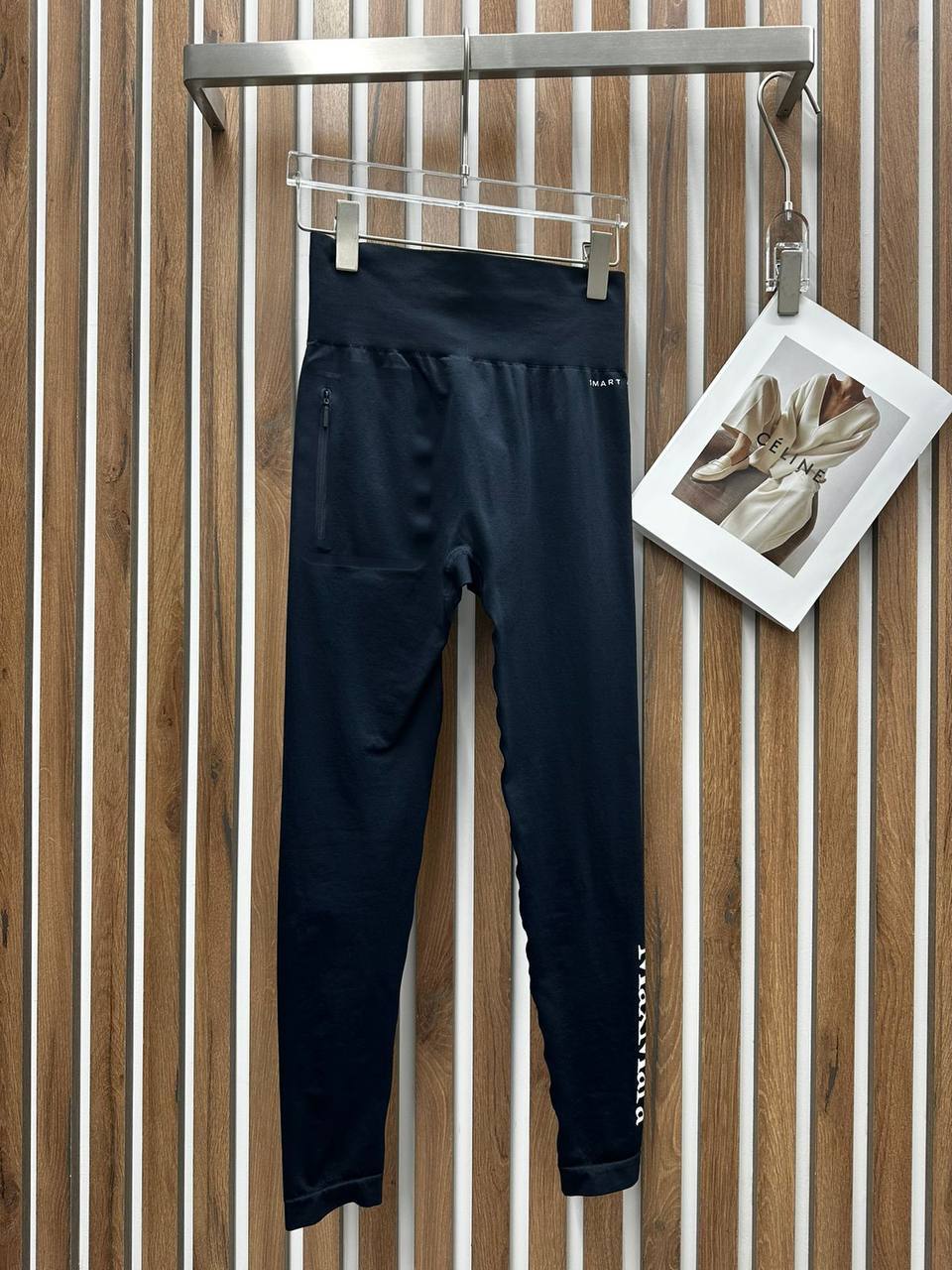 Коллекционные лосины Max Mara BP-49797 Коллекционные лосины Max Mara BP-49797