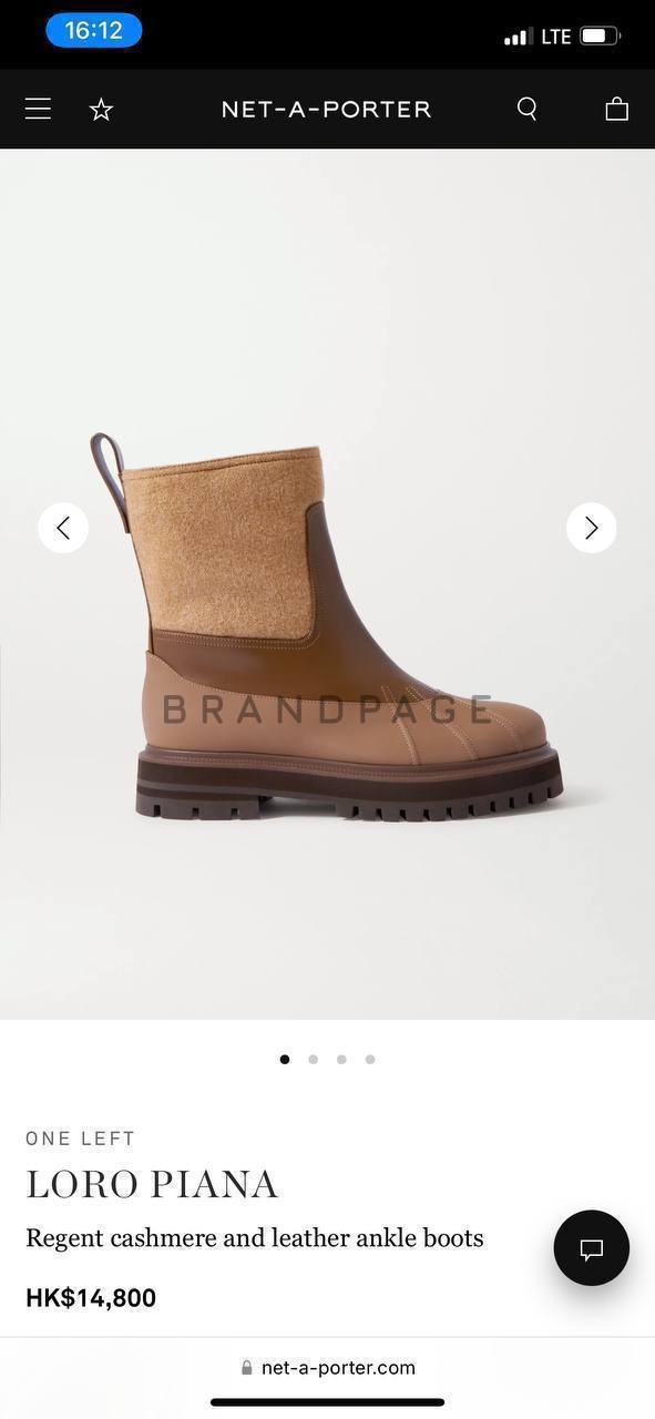 Женские ботинки из кашемира Loro Piana Regent BPLUX12433 Женские ботинки из кашемира Loro Piana Regent BPLUX12433