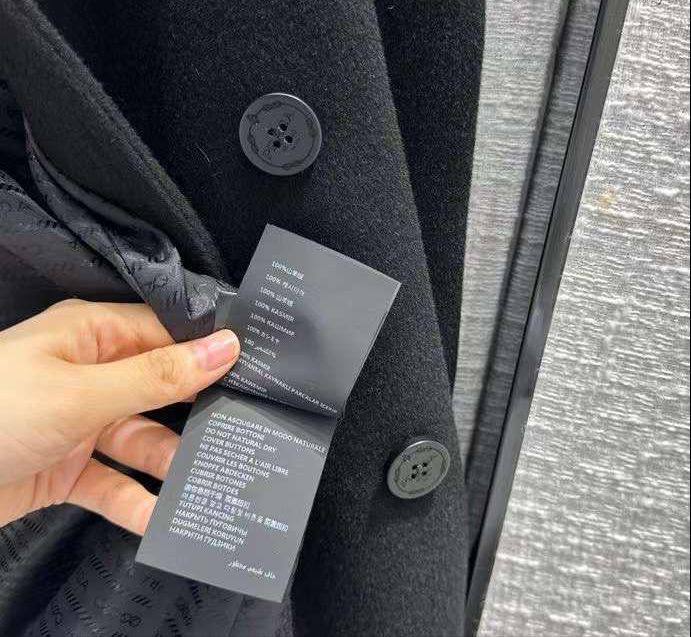 Пальто Prada BP-42353 люкс Пальто Prada BP-42353 люкс