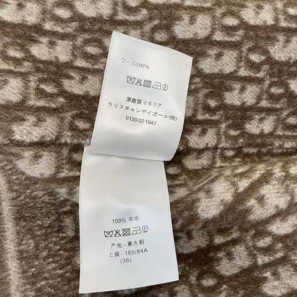 Пальто премиум Christian Dior BP-40551 Пальто премиум Christian Dior BP-40551