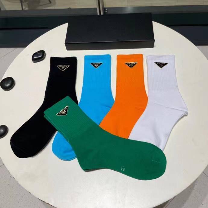 Prada комплект люксовый BP-21734 Prada комплект люксовый BP-21734