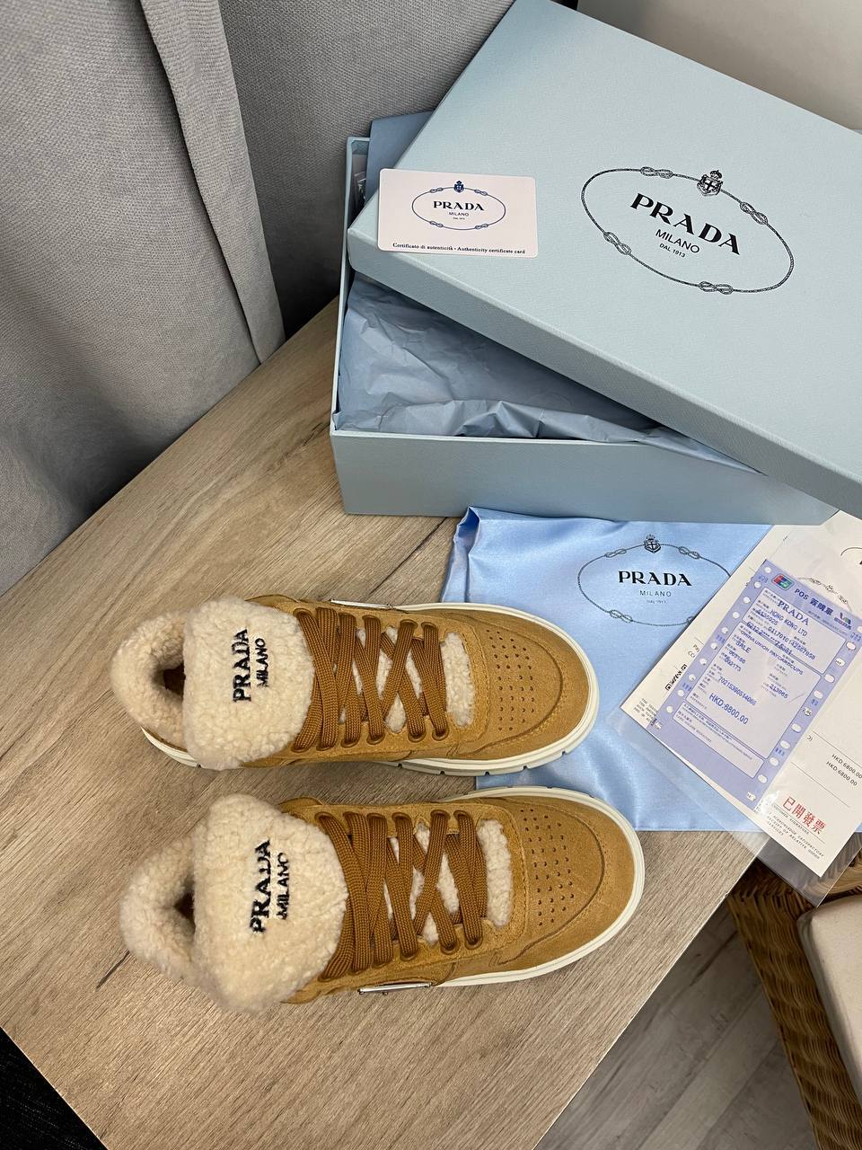 Повседневные женские кеды Prada BP-42140 Повседневные женские кеды Prada BP-42140