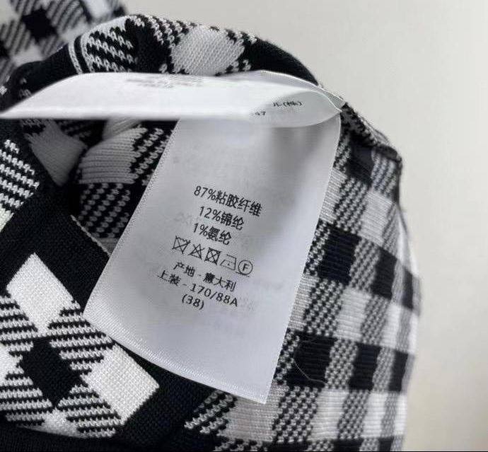 Коллекционный жакет Christian Dior BP-18259 Коллекционный жакет Christian Dior BP-18259