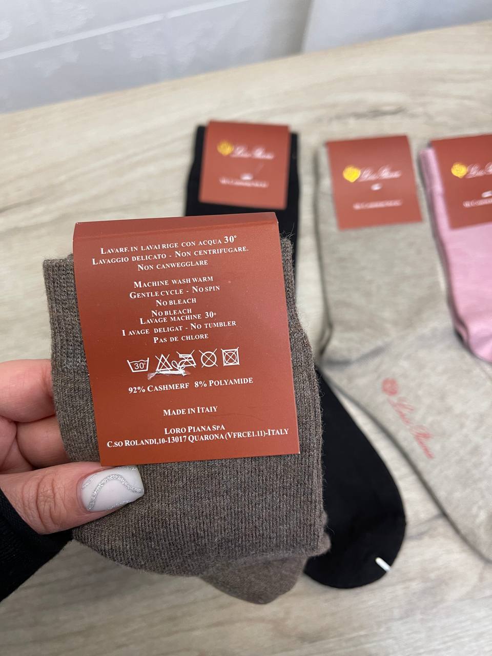 Коллекционный набор Loro Piana BP-45107 Коллекционный набор Loro Piana BP-45107