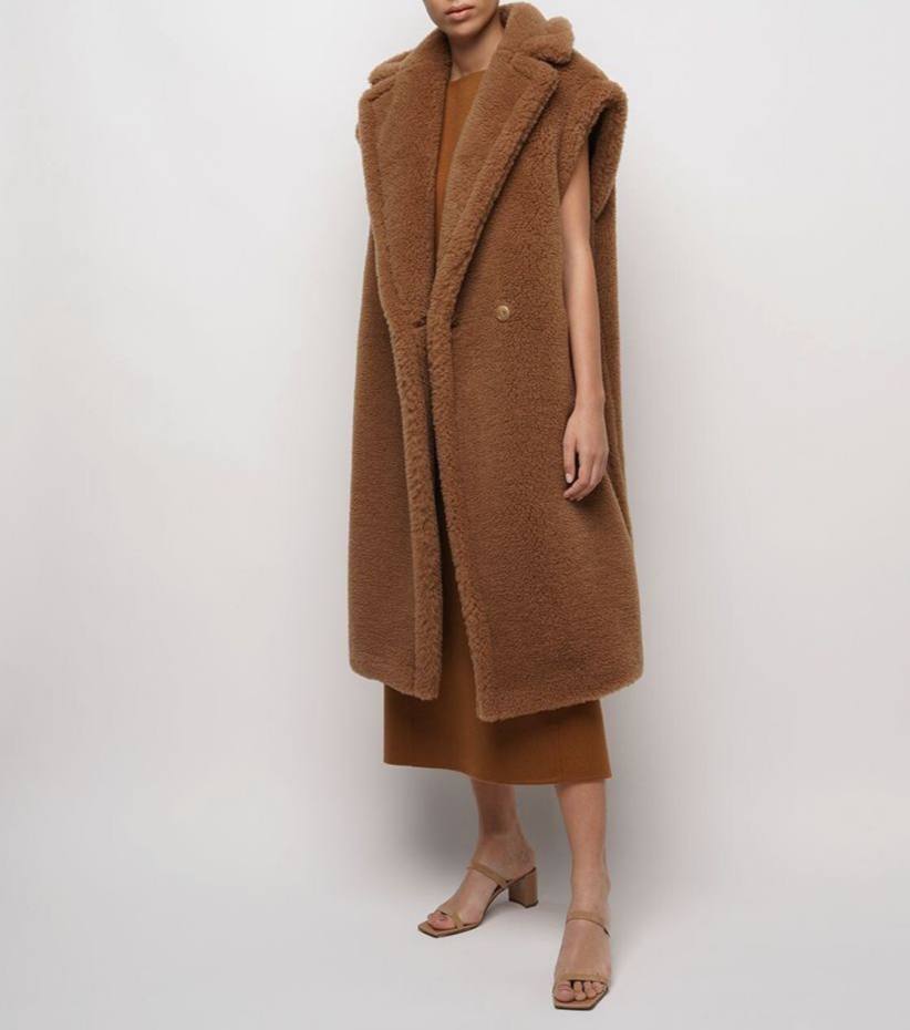 Жилет трендовый Max Mara BP-20212 Жилет трендовый Max Mara BP-20212