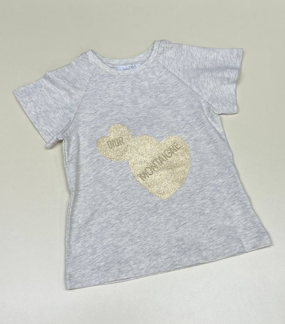 Костюм из высококачественной ткани Christian Dior BP-33832 Костюм из высококачественной ткани Christian Dior BP-33832