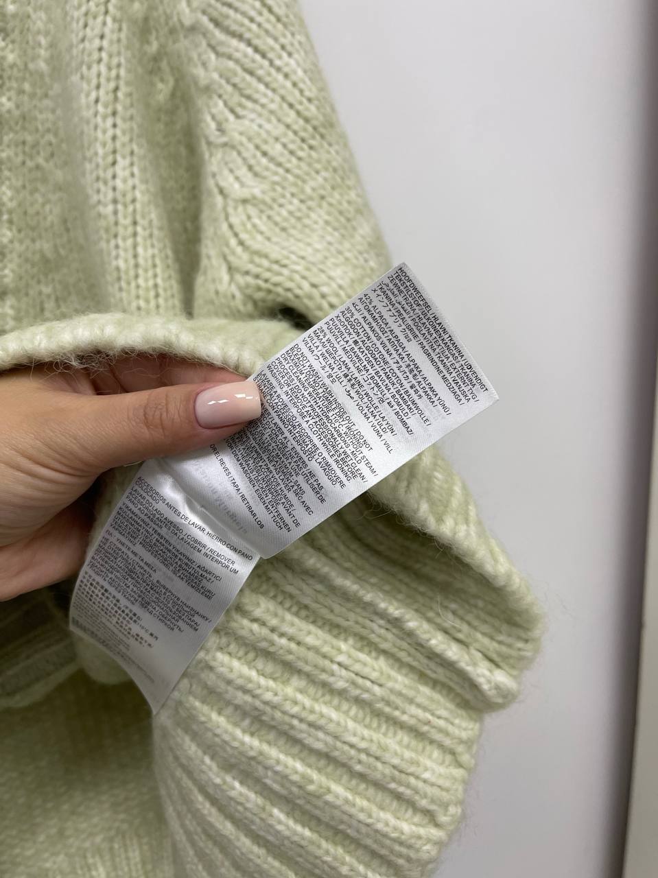 BC BP-21971 премиальный кардиган BC BP-21971 премиальный кардиган