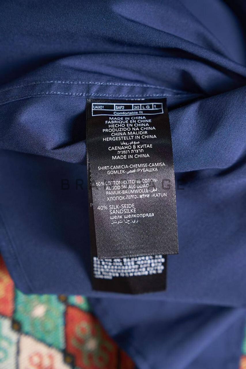 Рубашка хлопковая Zegna BPLUX5389 Рубашка хлопковая Zegna BPLUX5389