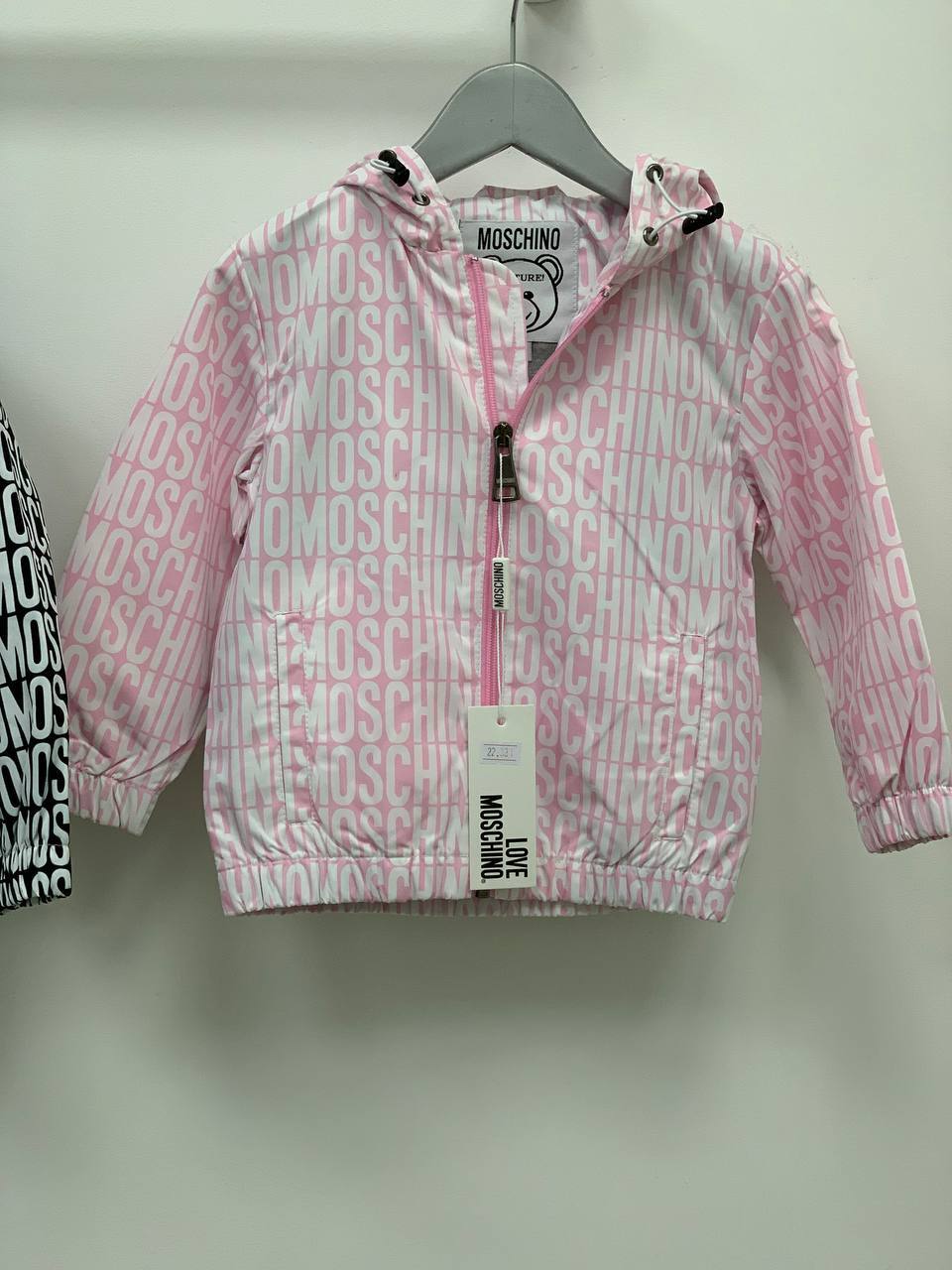 Ветровка из легкого материала Moschino BP-13001 Ветровка из легкого материала Moschino BP-13001