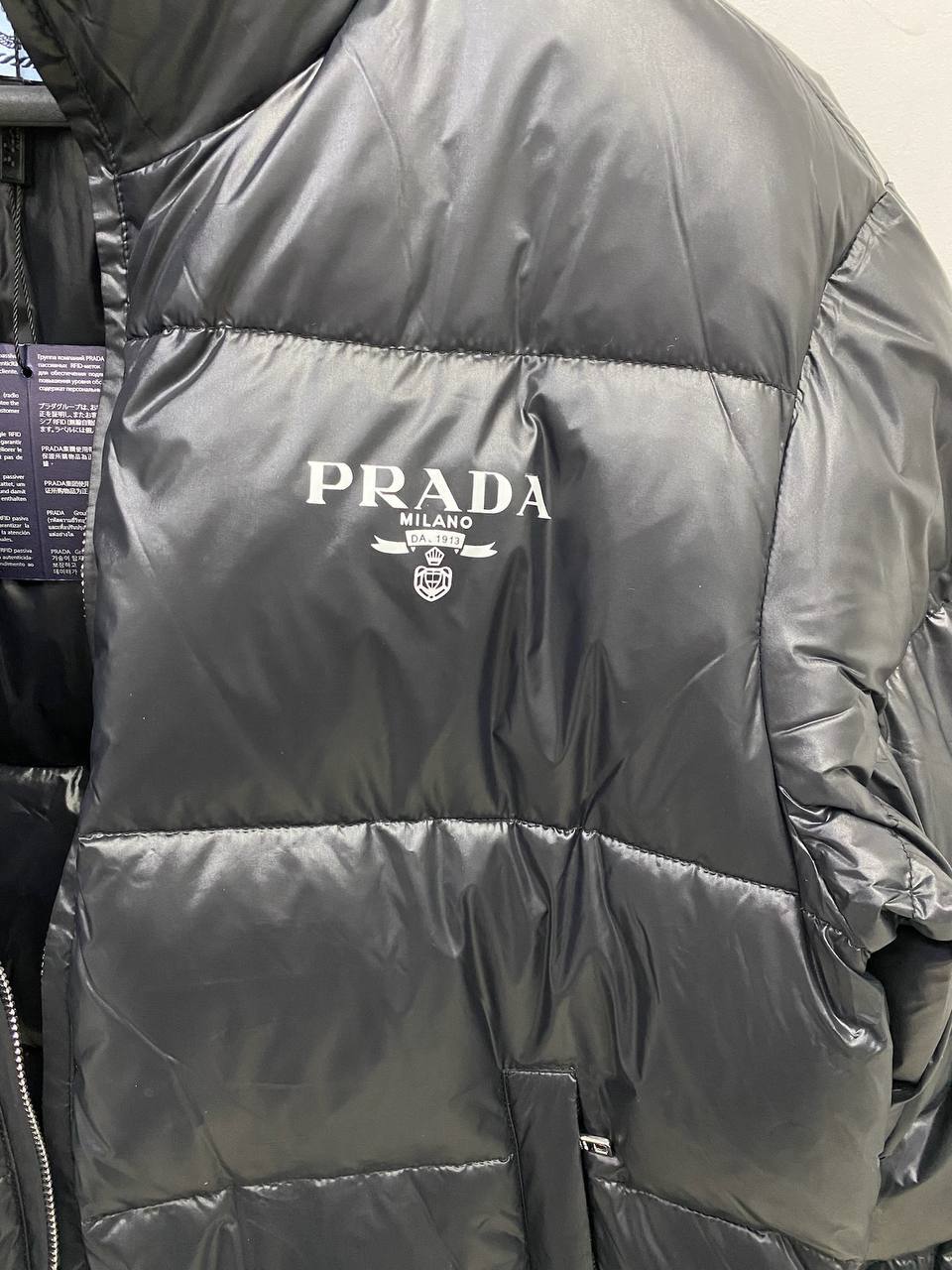 Трендовый пуховик Prada BP-20063 Трендовый пуховик Prada BP-20063