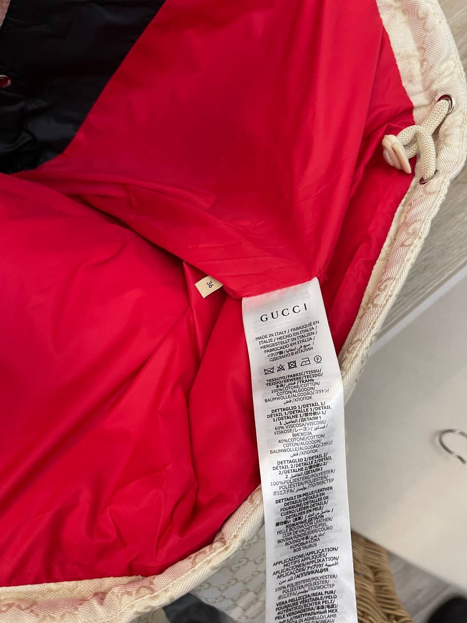 Пуховик Gucci BP-38907 трендовый Пуховик Gucci BP-38907 трендовый