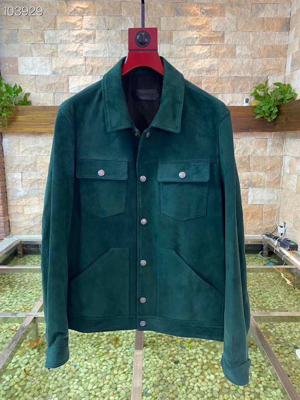 Куртка зеленая замшевая Tom Ford BP-18469 Куртка зеленая замшевая Tom Ford BP-18469