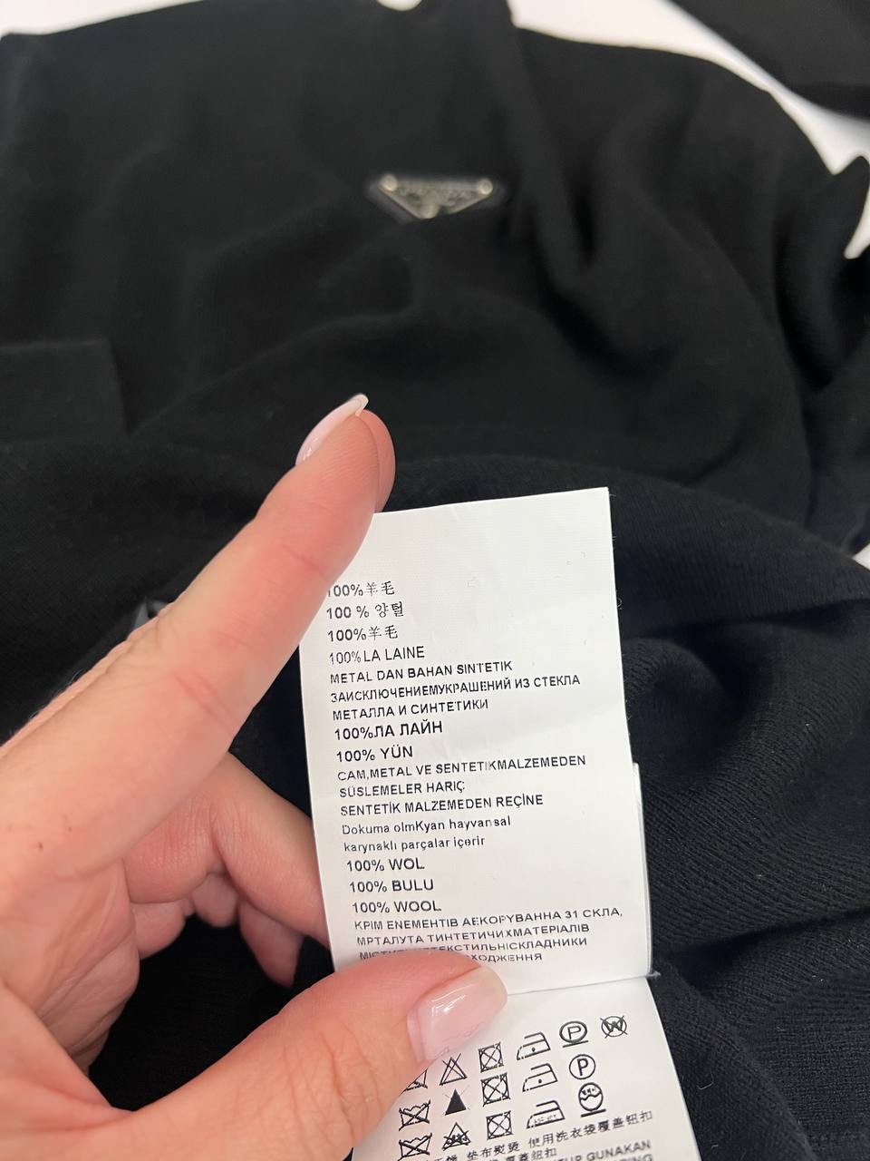 Лонгслив Prada трендовый BP-53081 Лонгслив Prada трендовый BP-53081