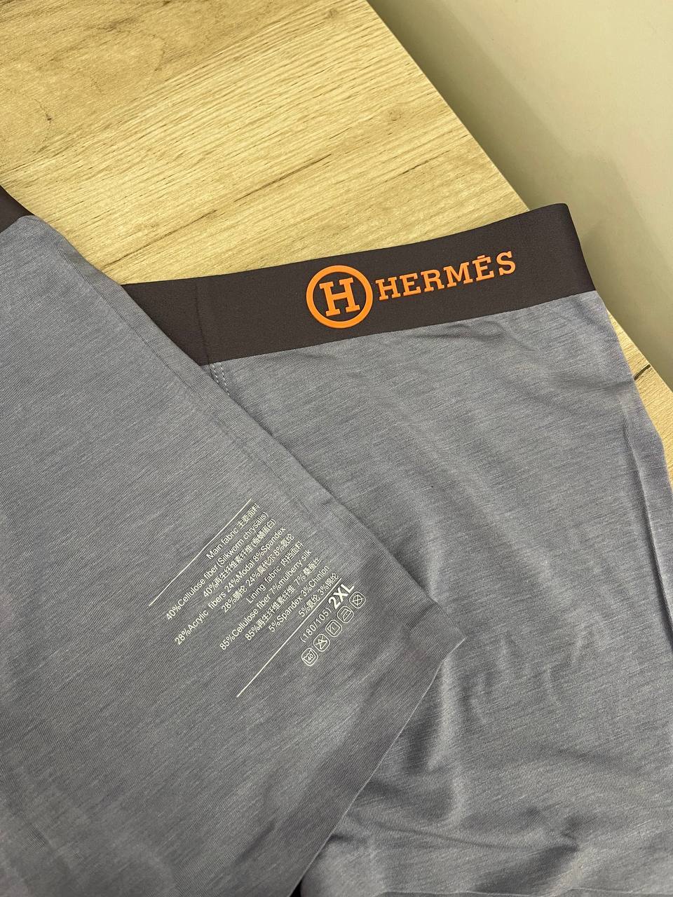 Комплект боксеров Hermes BP-40298 Комплект боксеров Hermes BP-40298