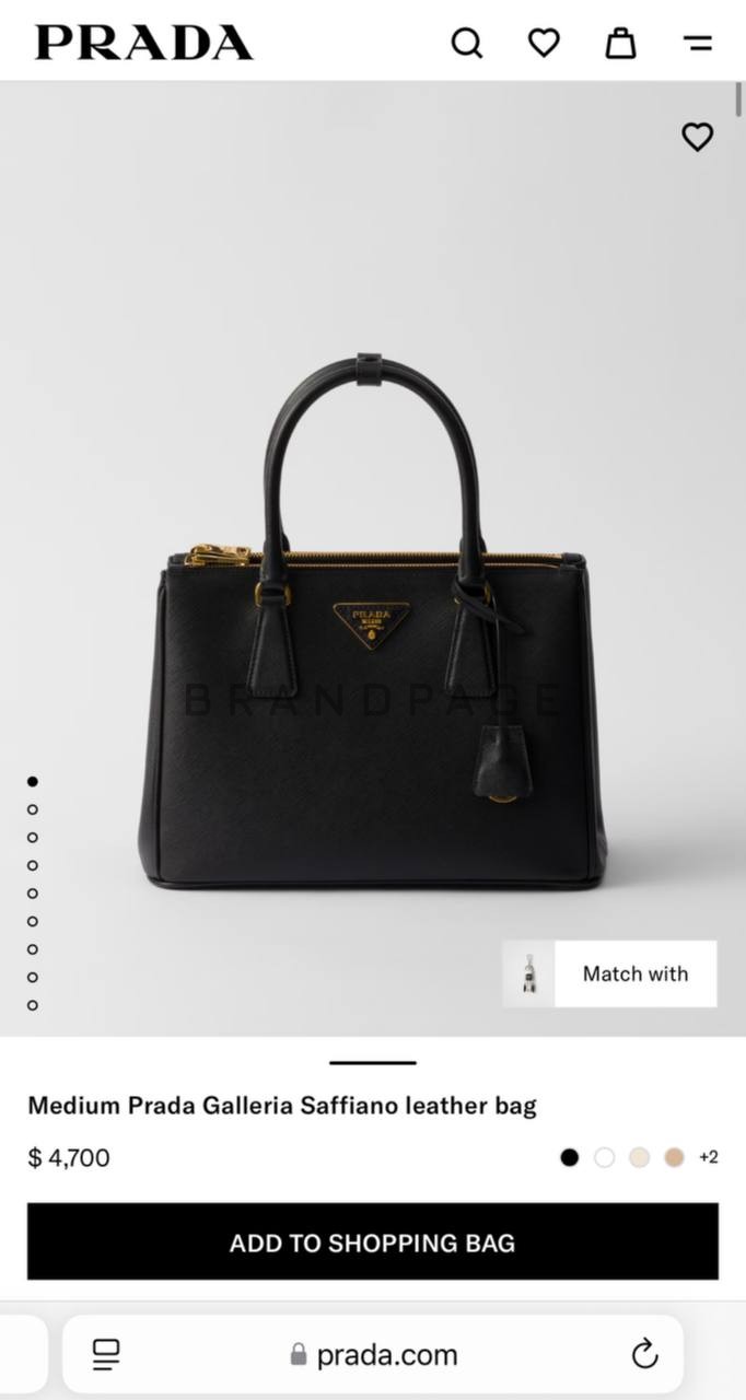 Сумка из кожи Prada Galleria BPLUX12577 Сумка из кожи Prada Galleria BPLUX12577