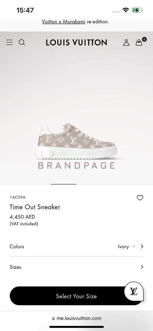 Кроссовки из текстиля Louis Vuitton BPLUX12464 Кроссовки из текстиля Louis Vuitton BPLUX12464