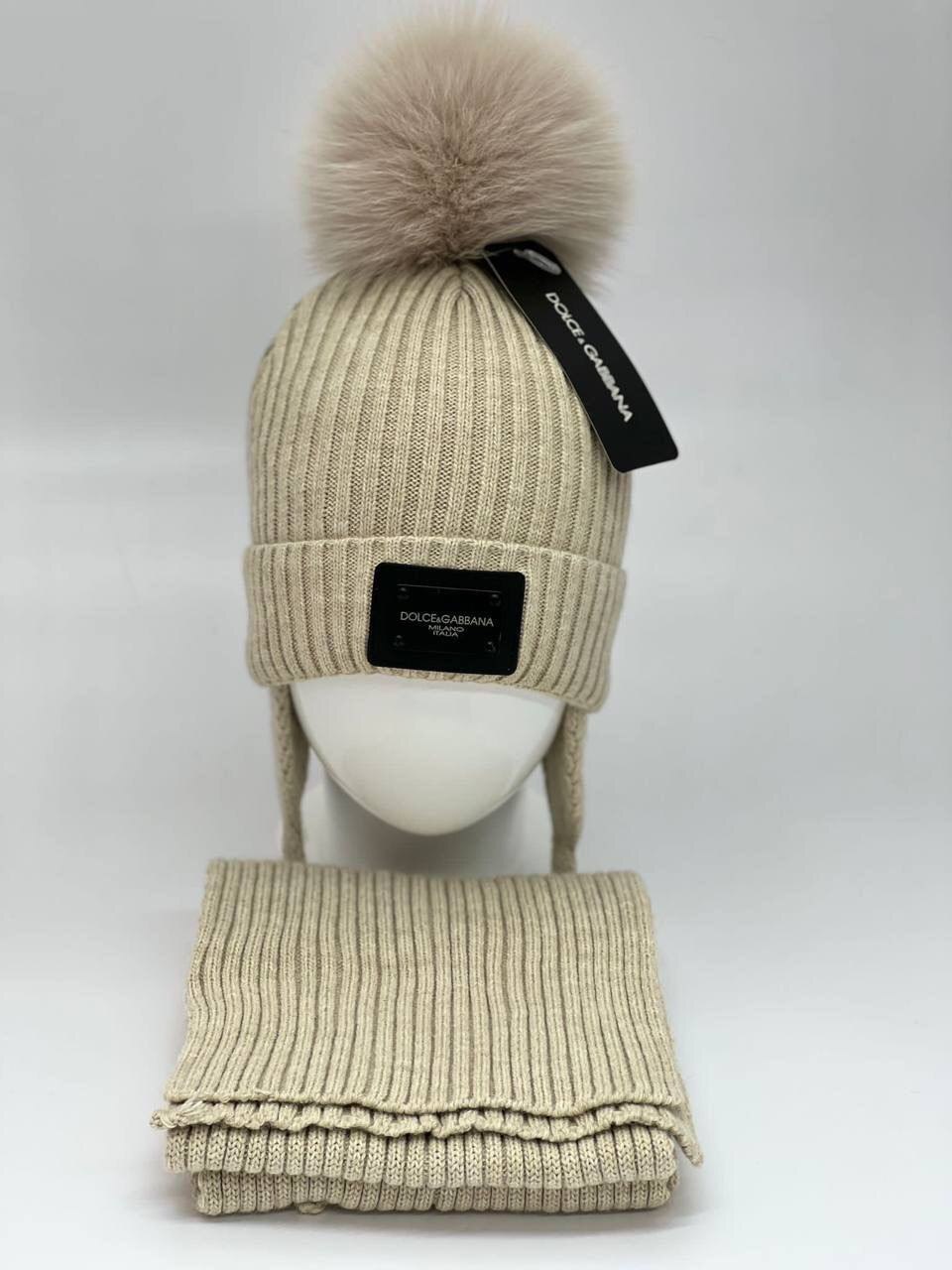 Премиальный комплект из высококачественного материала Dolce & Gabbana Премиальный комплект из высококачественного материала Dolce & Gabbana