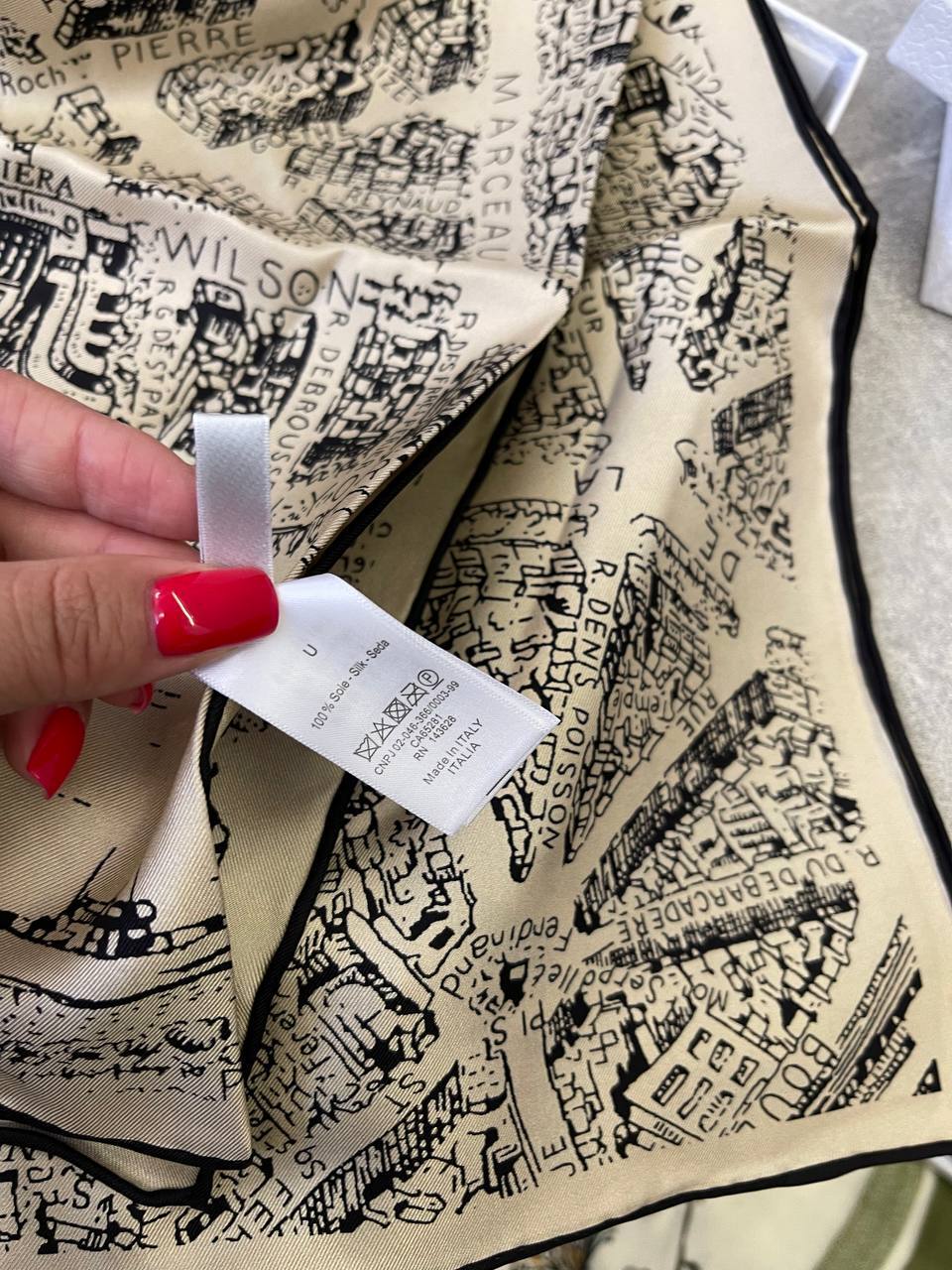 Christian Dior коллекционный платок BP-53035 Christian Dior коллекционный платок BP-53035