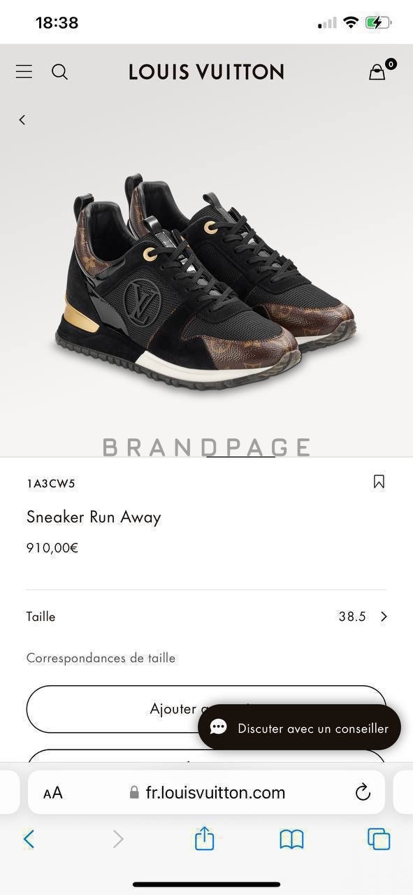 Кожаные кроссовки Louis Vuitton BPLUX12562 Кожаные кроссовки Louis Vuitton BPLUX12562