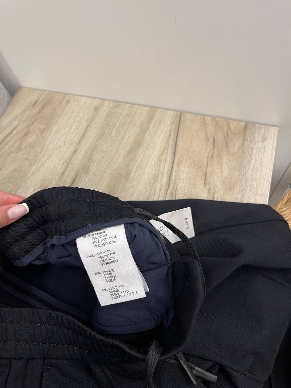 Повседневные брюки Berluti BP-45732 Повседневные брюки Berluti BP-45732