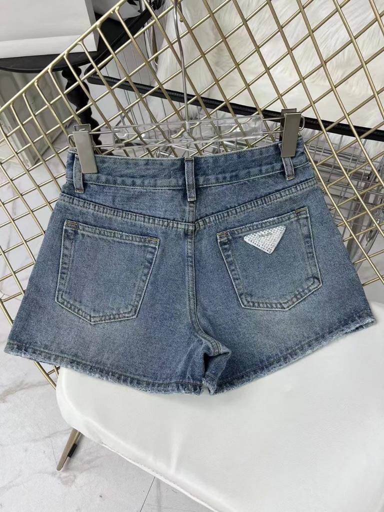 Премиум шорты Prada BP-44639 Премиум шорты Prada BP-44639