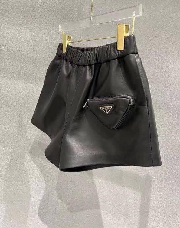 Шорты Prada премиум BP-17992 Шорты Prada премиум BP-17992