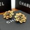Трендовые серьги Chanel BP-53398