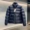 Пуховик темно-синий Oblique Christian Dior BP-736337