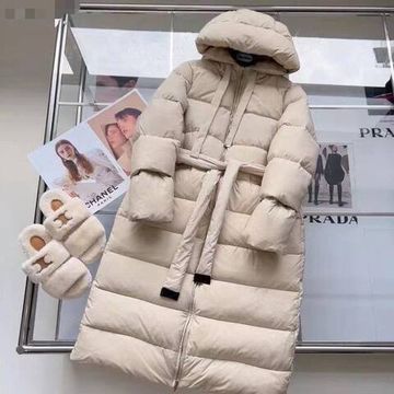 Коллекционный пуховик Max Mara BP-20632