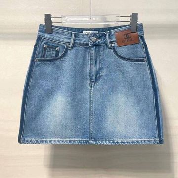 Трендовая юбка Chanel BP-31890